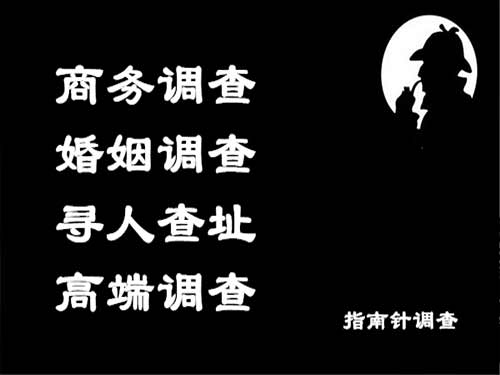 陈仓侦探可以帮助解决怀疑有婚外情的问题吗